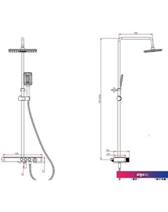 Душевая система SK-H3345A Savol
