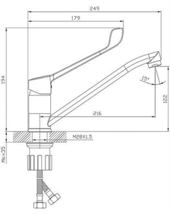 Смеситель S08.42 Splenka