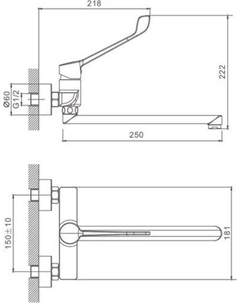 Смеситель S08.21 Splenka