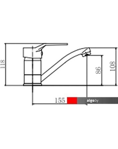 Смеситель A4563 Fashun