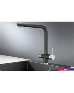 Смеситель GR-2305 (турмалин) Granula