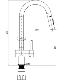 Смеситель S204.49.03 Splenka