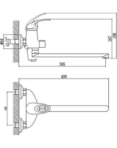 Смеситель FM2203 Fmark