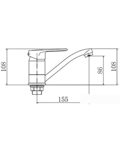 Смеситель A4504-2 Fashun