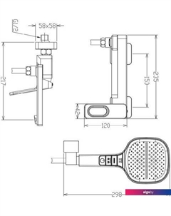 Смеситель R51.30.06 Raglo