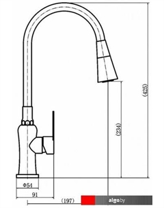 Смеситель A54801 + N7350 Fashun