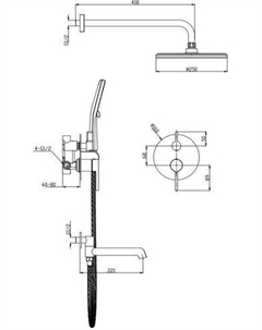 Душевая система R20.27.06 Raglo