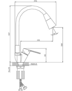Смеситель S07.43 Splenka