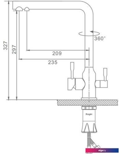 Смеситель R81.61.05 Raglo