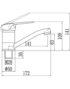 Смеситель FM4504 Fmark