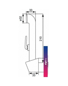Душевой гарнитур 0201F15I20 Iddis