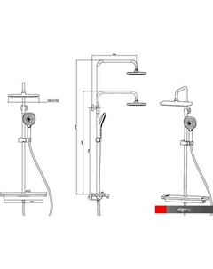 Душевая система SK-H3145H Savol