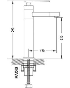 Смеситель S6611H Shevanik