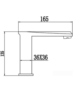 Смеситель S-GY8892H Savol