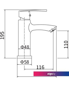 Смеситель PL1003-22 Plstart