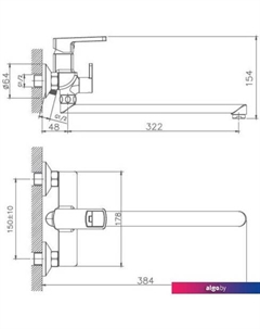 Смеситель HB22176 Haiba