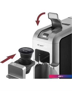 Капсульная кофеварка ES 700 Porto BG Catler