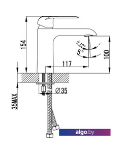Смеситель Calipso CALSB00i01 Iddis