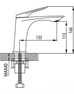 Смеситель S9101H Shevanik