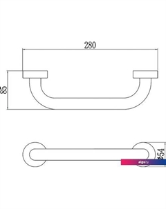 Поручень S-010025 Savol