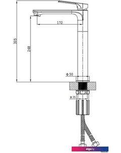 Смеситель S30.15.09 Splenka
