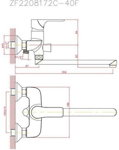 Смеситель CN22172 (хром) Cron