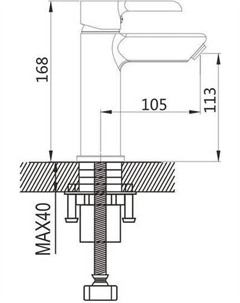 Смеситель S6071 Shevanik