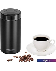 Электрическая кофемолка RCG-M1609 Redmond