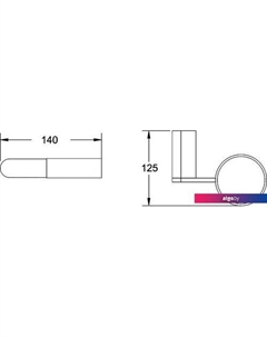 Мыльница RG1703H Rose