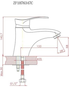 Смеситель CN1001 (хром) Cron