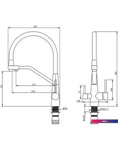 Смеситель S71.62.06 Splenka