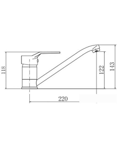 Смеситель A4263 Fashun