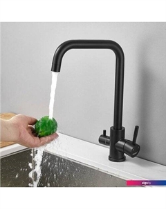 Смеситель HB76820-7 Haiba