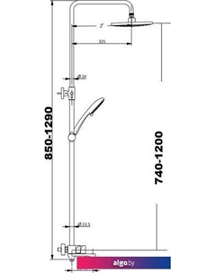 Душевая система SK-H3401 Savol