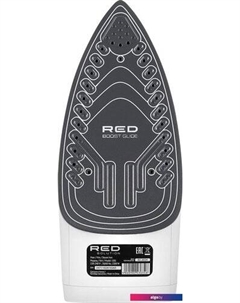 Утюг Solution I281 Red