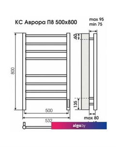 Полотенцесушитель Аврора электро КС П8 с диммером (500x800, белый) Terminus