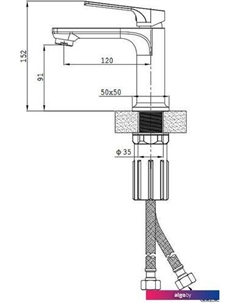 Смеситель S30.10.06 Splenka