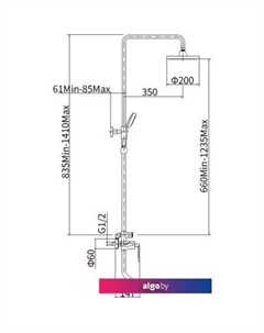 Душевая система A2461 Fashun