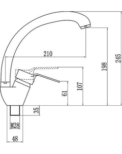 Смеситель FM4163 Fmark