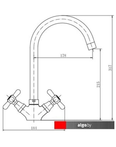 Смеситель A4025 Fashun