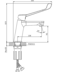 Смеситель S08.10 Splenka