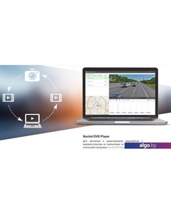 Видеорегистратор-зеркало MR255 NV Navitel