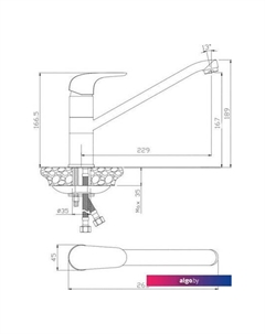 Смеситель Castilla 07430CS Olive's