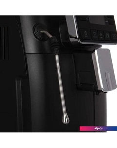 Кофемашина Cadorna Plus 9602/01 Gaggia