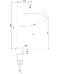 Смеситель S221.15.05 Splenka
