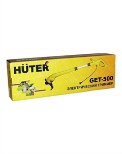 Триммер GET-500 70/1/27 (без регулировки угла наклона) Huter