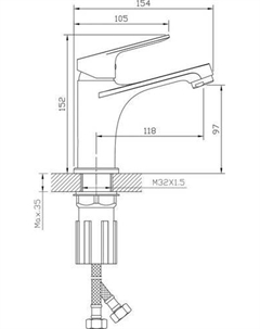 Смеситель S07.10 Splenka
