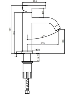 Смеситель S221.10.05 Splenka
