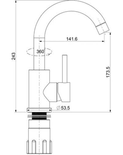 Смеситель S201.13.07 Splenka