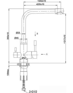 Смеситель Expert LM5061GMN Lemark